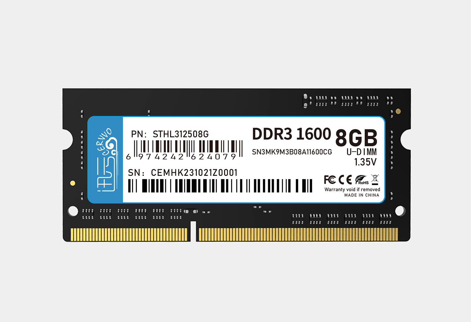 天河系列 DDR3笔记本内存