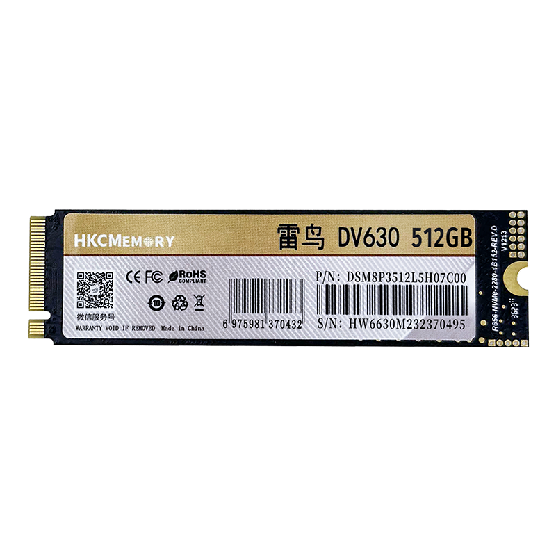 M.2 NVMe DV630 3.0